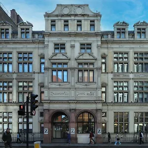 The Z Shoreditch Hotel Londres